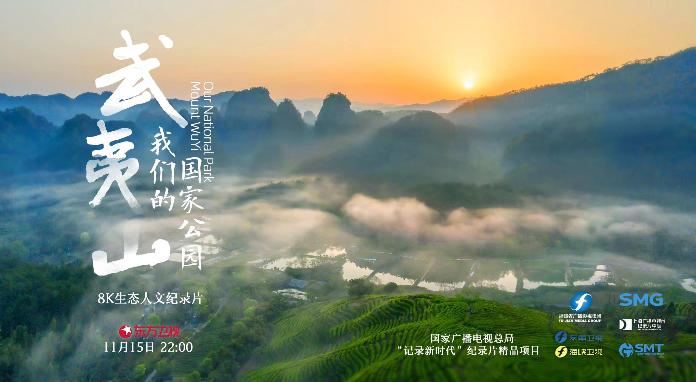 倒叙体体能挑战
